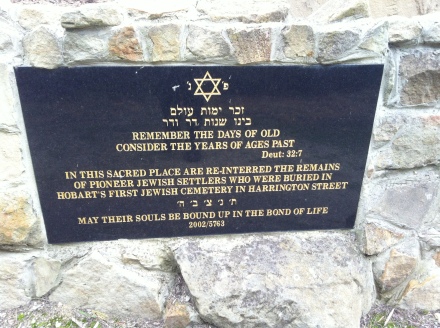 Cycle Life Death Jewish Cemetery Harrington Street Hobart Reinterred
