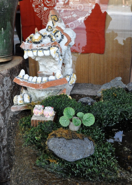 Kyoto Art Design Scene Dragon Sculpture Clay Shrine